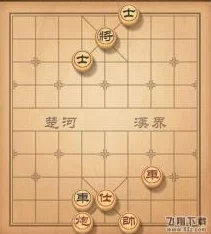 掌握天天象棋残局208期通关策略：一步步拆解，精准落子迈向胜利之路