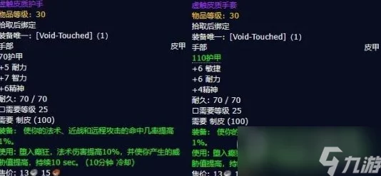 《文明6》PVP模式：探索最强策略与文明搭配，谁将称霸全球舞台？