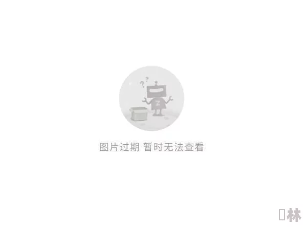 8x8x.io：全球领先的在线通讯平台遭遇严重安全漏洞，用户数据风险暴露令人震惊！