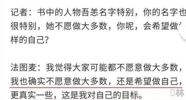 亚洲三级自拍：震惊！这一行为竟引发了全球范围内的法律争议与社会讨论，影响深远！