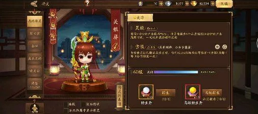 三国杀十周年庆典：精选B级将领实力对比，哪位英雄最值得你招募入阵？