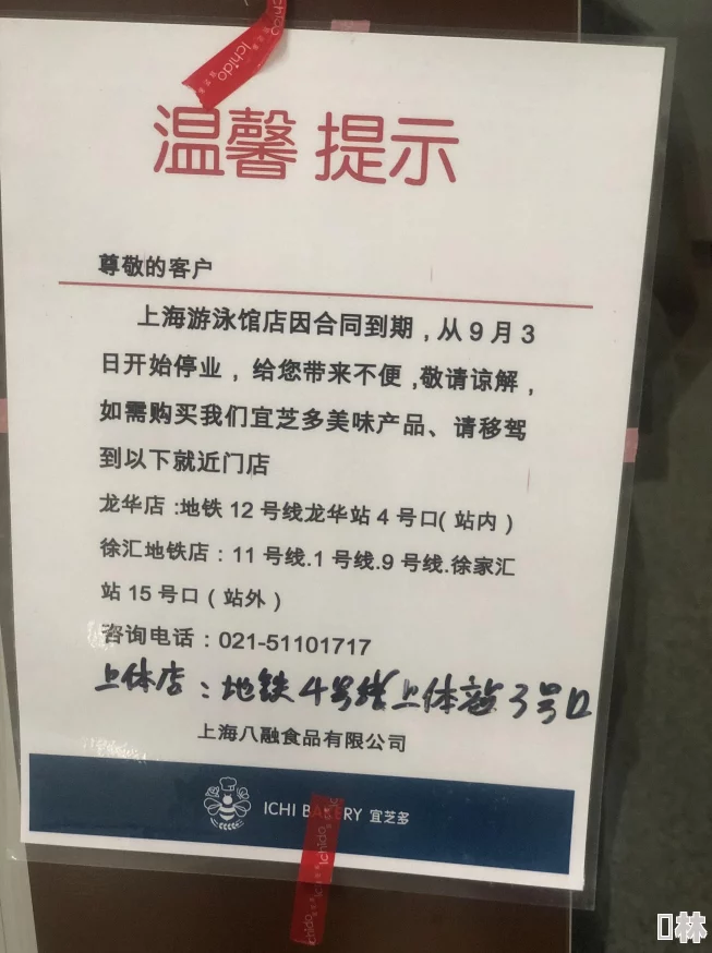 地铁危机逃生VS吃鸡战场生存：两大极限挑战难度终极比拼！