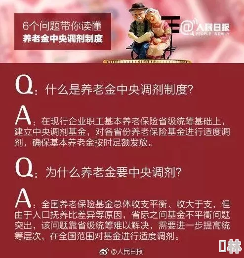 影音先锋色先锋女同另类：最新动态揭示了这一领域的多样性与发展趋势，吸引了越来越多的关注与讨论