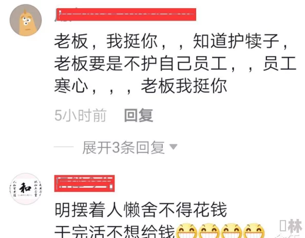 保洁阿姨给钱就给做服务吗？探讨保洁行业的服务标准与消费者权益保护新动态