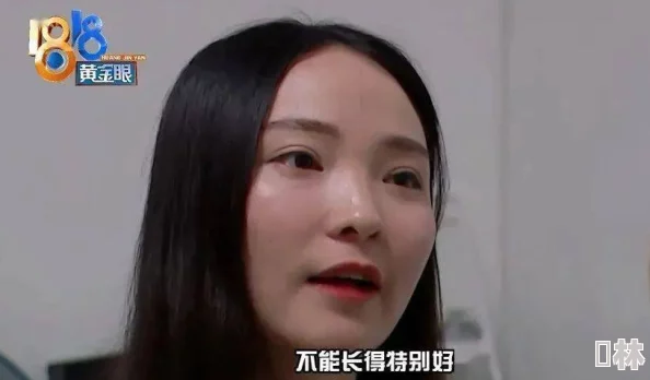 侵犯女高中生在线播放：网友热议影片背后的伦理问题与社会反响Content is blocked