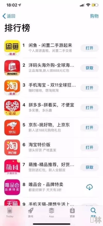 18款不正经的社交app：这些应用让你在轻松搞笑中找到志同道合的朋友，快来看看有哪些新奇有趣的选择吧！