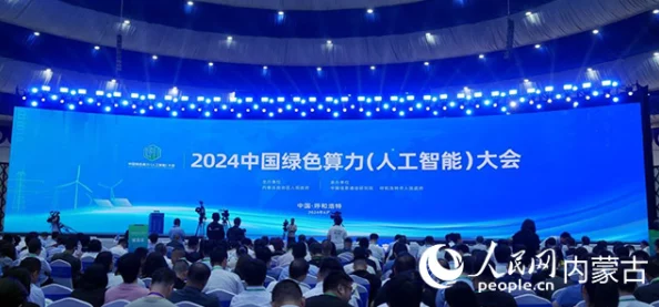 2024天天干天天干：解读新一年中个人与社会发展的关键因素以及日常生活中的改变与适应