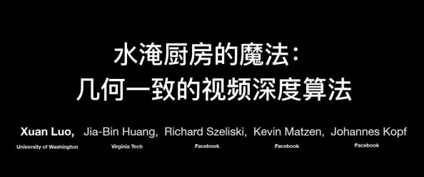 深一点我下面好爽视频免费，体验前所未有的快感，让你欲罢不能，尽情享受每一刻的刺激与欢愉