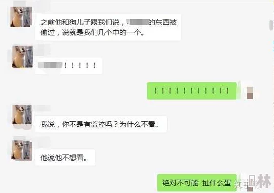 91吃瓜：惊天内幕曝光！你绝对想不到的秘密即将揭晓，震撼全网的真相让人目瞪口呆！