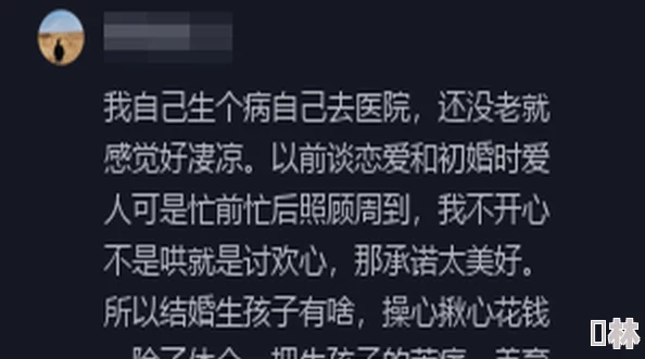 2024年精选纯单机手游大赏：断网也能嗨翻天，耐玩不腻的手机游戏合集！