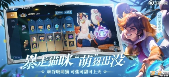 ROBLOX游戏全方位体验评测：探索无限创意，它究竟有多好玩？