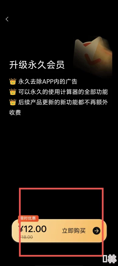 永久免费品色堂：全新福利上线，用户狂欢享受无门槛免费服务，快来体验！