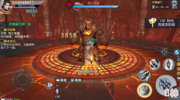 武动乾坤手游黑暗神殿门派特点解析：实力与隐秘并存的近战输出