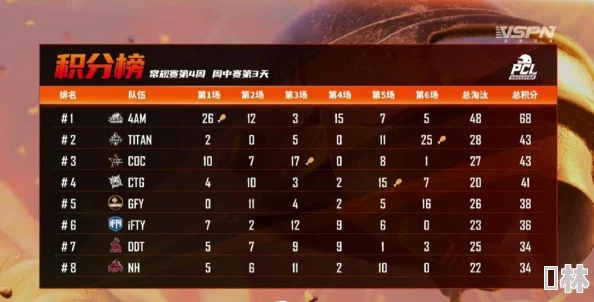 怡春院殴美事件引发热议，众多网友围观讨论背后真相与影响！