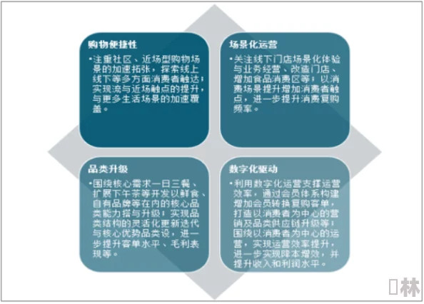 欧美xxxX：最新动态揭示了全球经济形势的变化与未来发展趋势，专家分析引发广泛关注与讨论