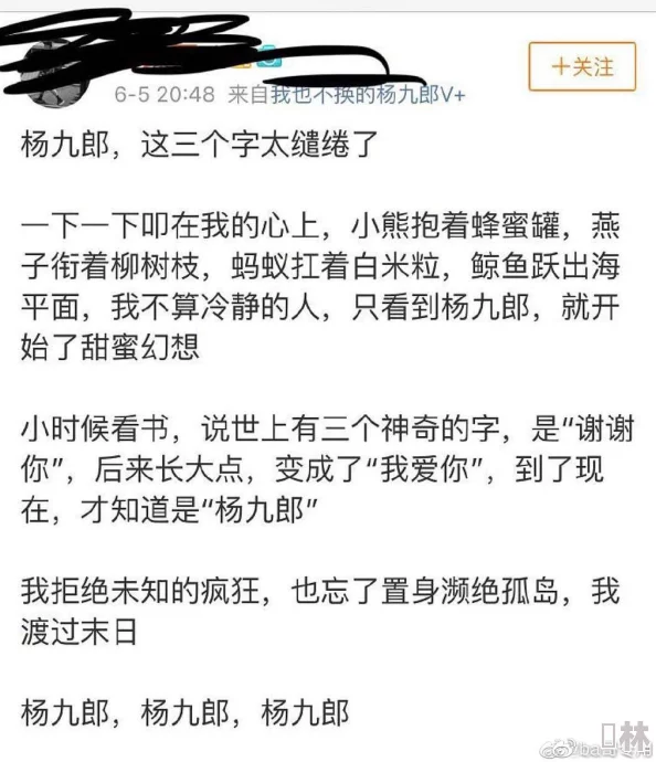 61cg热门大瓜今日吃瓜：揭示娱乐圈最新动态与明星八卦，带你了解背后的故事与真相