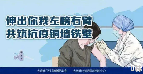 艳妇好紧好大＂案件最新进展：警方加强调查，涉案人员被拘留