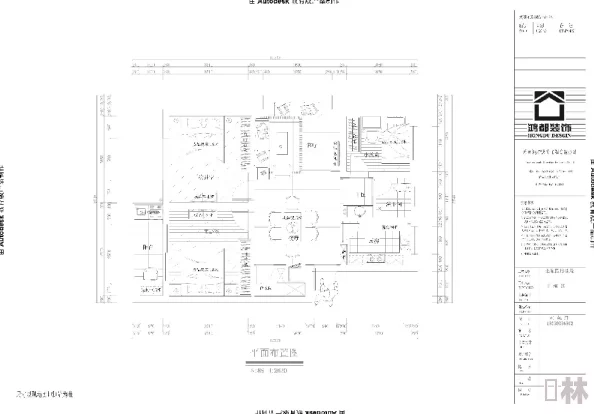 地铁逃生游戏：深度解析图三中商店的具体位置与功能